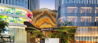 HUALUXE Zhongshan City Center