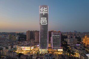 Exterior - HUALUXE Zhongshan City Center (Zhongshan)