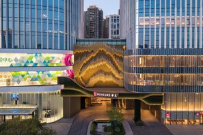 Exterior - HUALUXE Zhongshan City Center (Zhongshan)