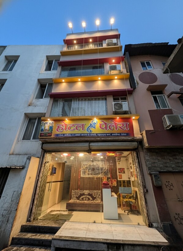Front of property - Hotel Shree Palace (Ujjain)
