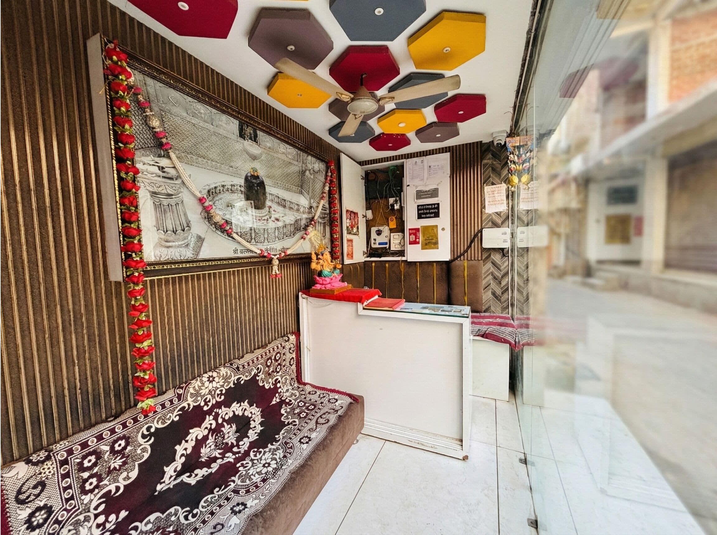 منطقة الاستقبال