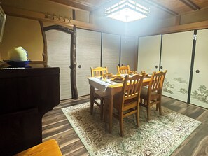 Dining room - Kokoro No Yado (Nara)