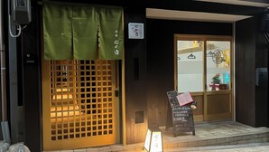 施設の入り口