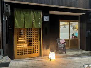 Entrada al alojamiento