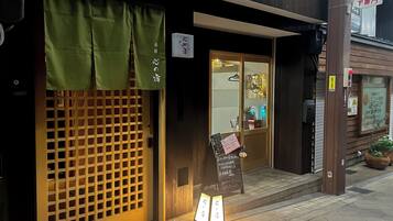 Front of property – evening/night