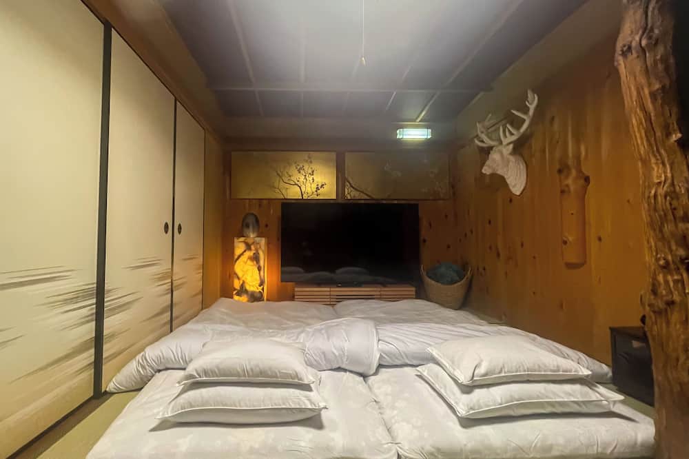 Kokoro No Yado