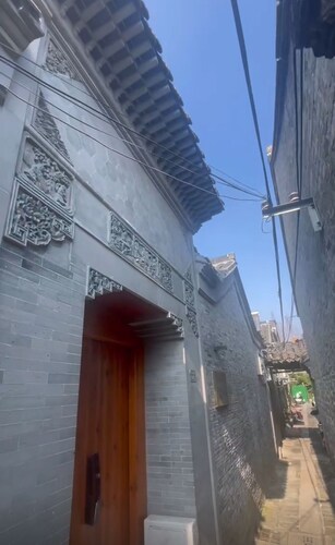 Huai Garden