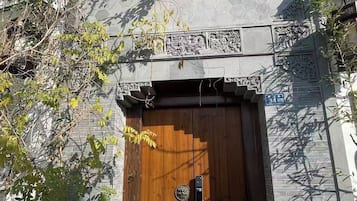 Ingresso della struttura