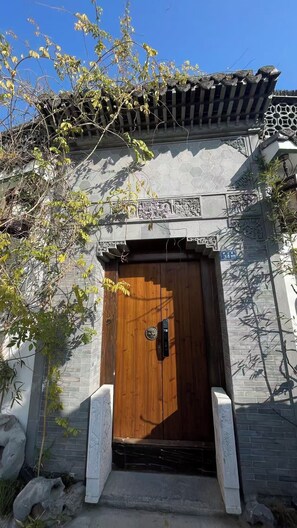 Property entrance - Huai Garden (Yangzhou)