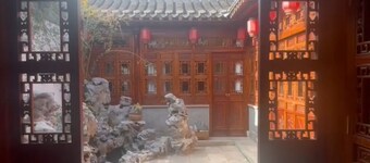 Huai Garden