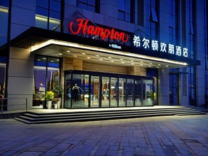 Exterior - Hampton by Hilton (Changsha)