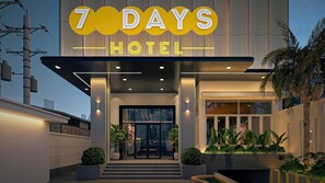 Bagian depan properti