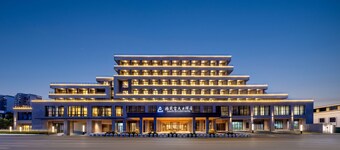 Jingdezhen Grand Skylight Hotel