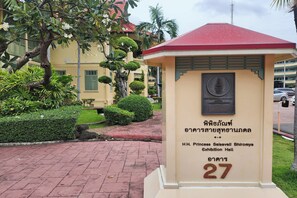 Vue depuis l’hébergement