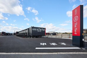 Exterior - HOTEL R9 The Yard Gamohino (Hino-cho)