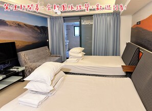 클래식 쿼드룸 | 무료 WiFi