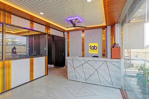 منطقة الاستقبال