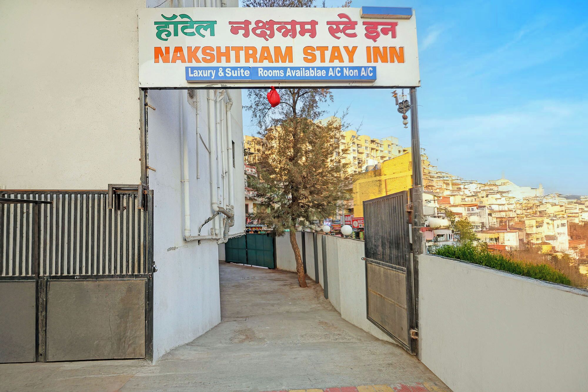 Entrada de la propiedad