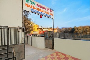 ทางเข้าที่พัก