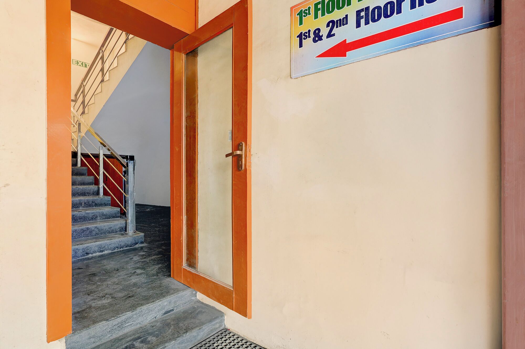 숙박 시설 입구