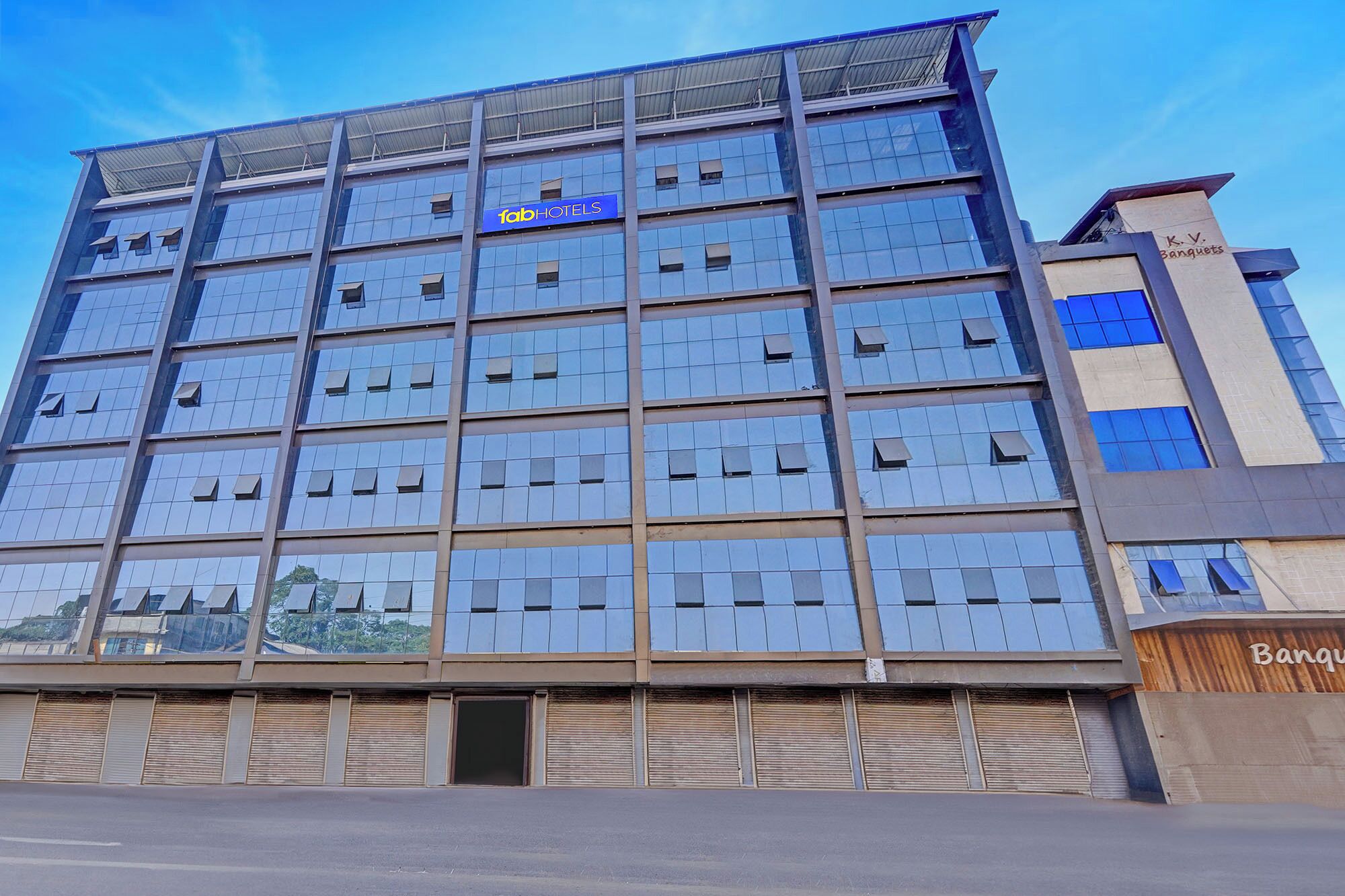 บริเวณภายนอก