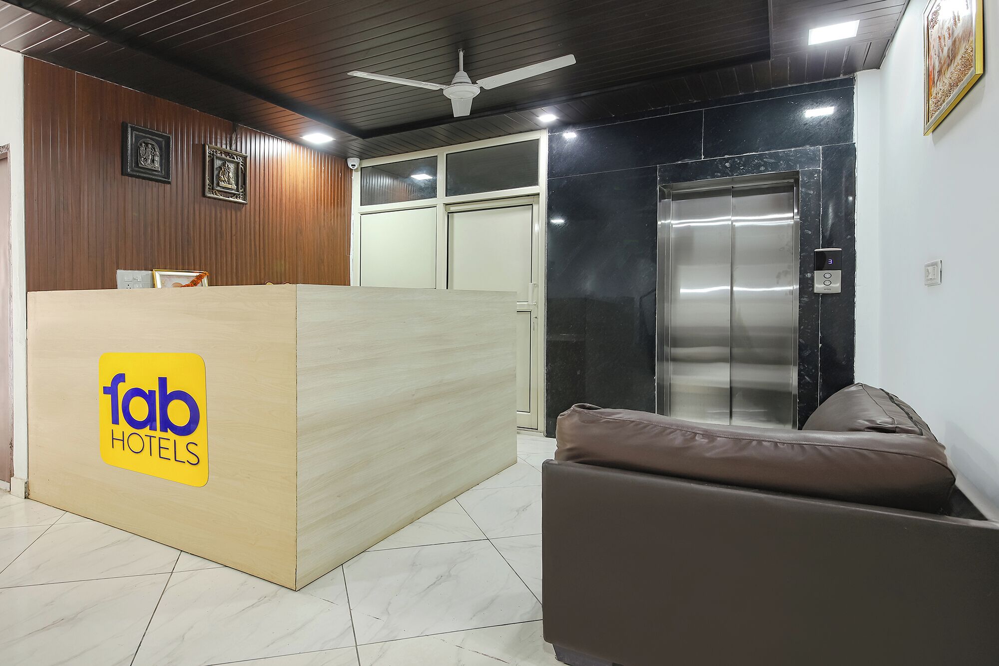 منطقة الاستقبال