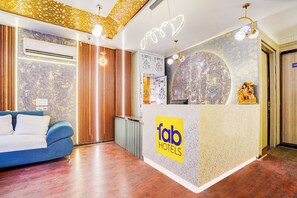 منطقة الاستقبال