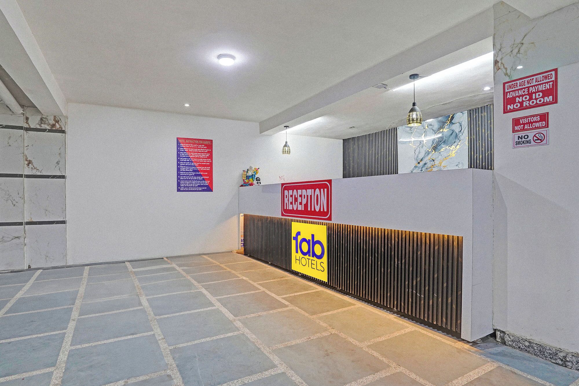 ฝ่ายต้อนรับ