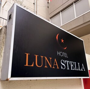 Exterior - HOTEL LUNA SUTELLA (senndaisi aobaku tachimachi)
