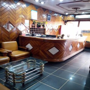 منطقة الاستقبال