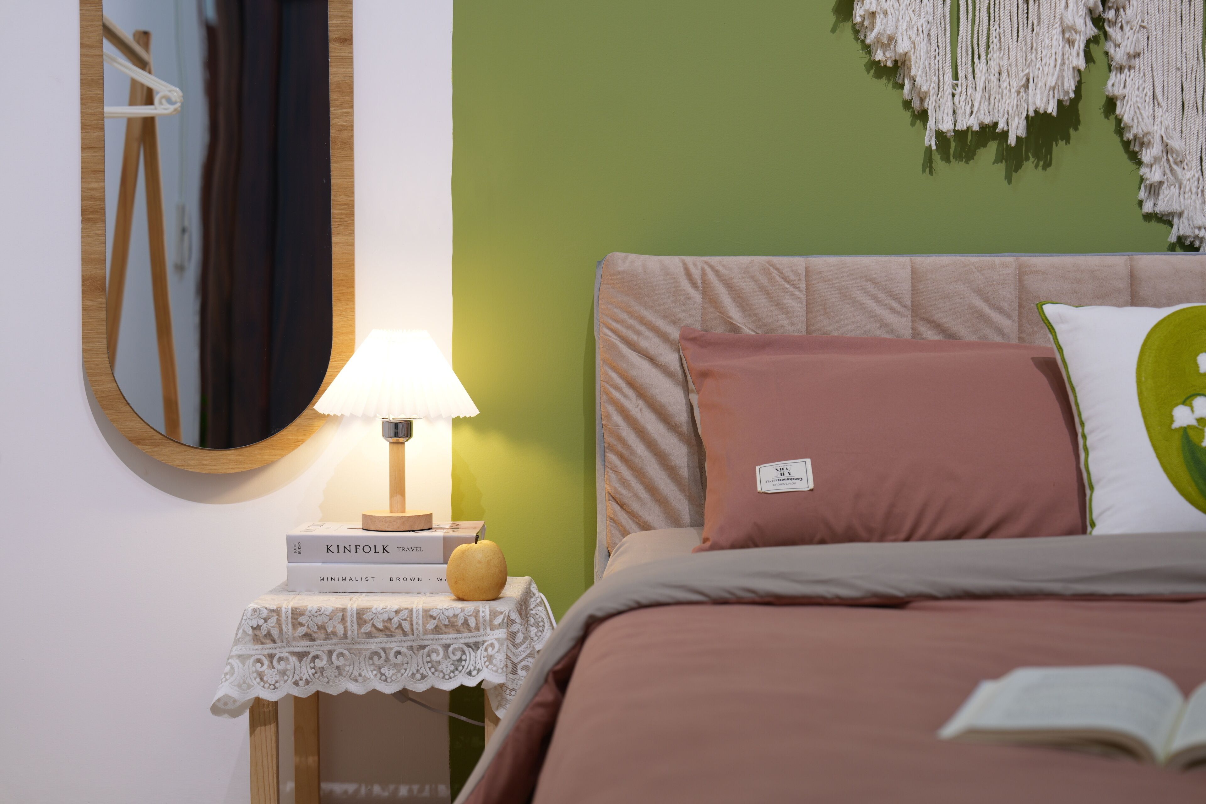 Kamar