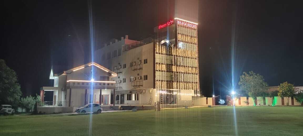 Bagian depan properti