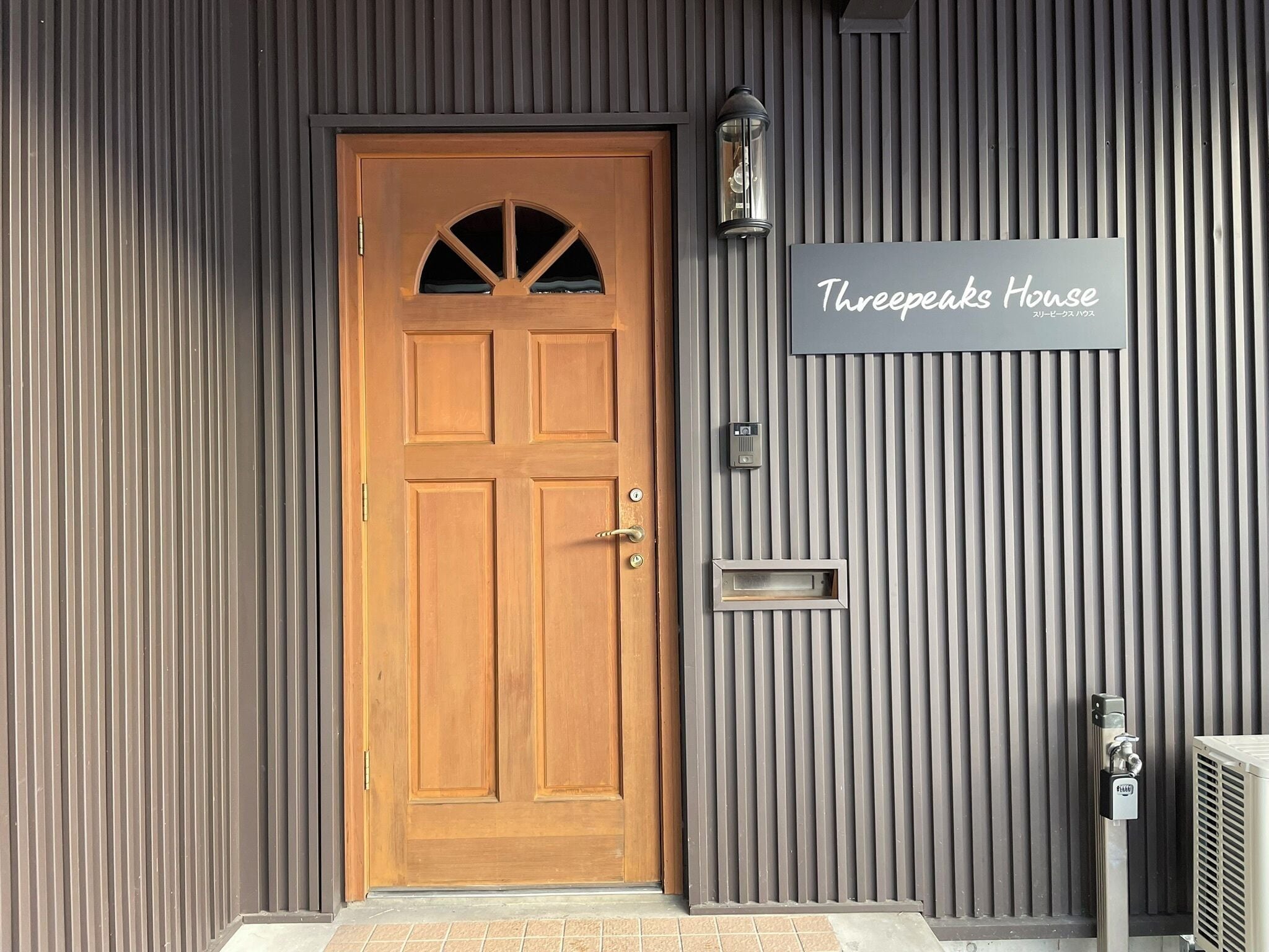 Front of property