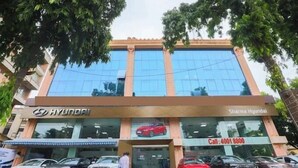 Depan hartanah