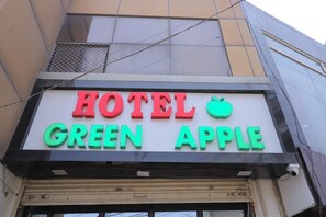 Aerial view - Hotel Green Apple  (Bareilly)
