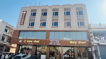 Voorkant van accommodatie