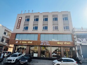 Front of property - MG Plaza Hotel (Jodhpur)