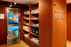 Gift shop - Close to MetLife Stadium + Free Breakfast & Gym (East Rutherford)