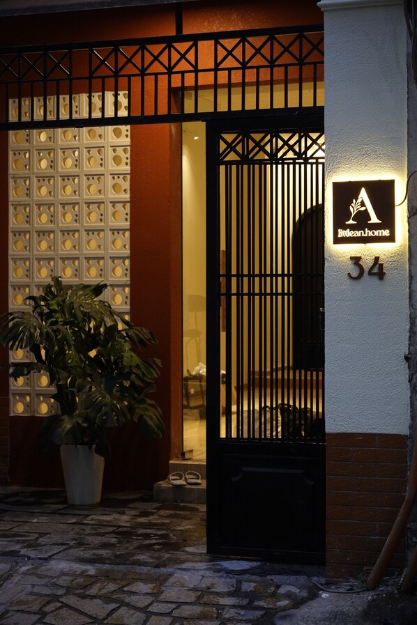 Front of property - Little An Home (Thanh pho Ho Chi Minh)