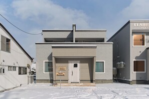 Exterior - Higashikawa Hinna (Higashikawa)