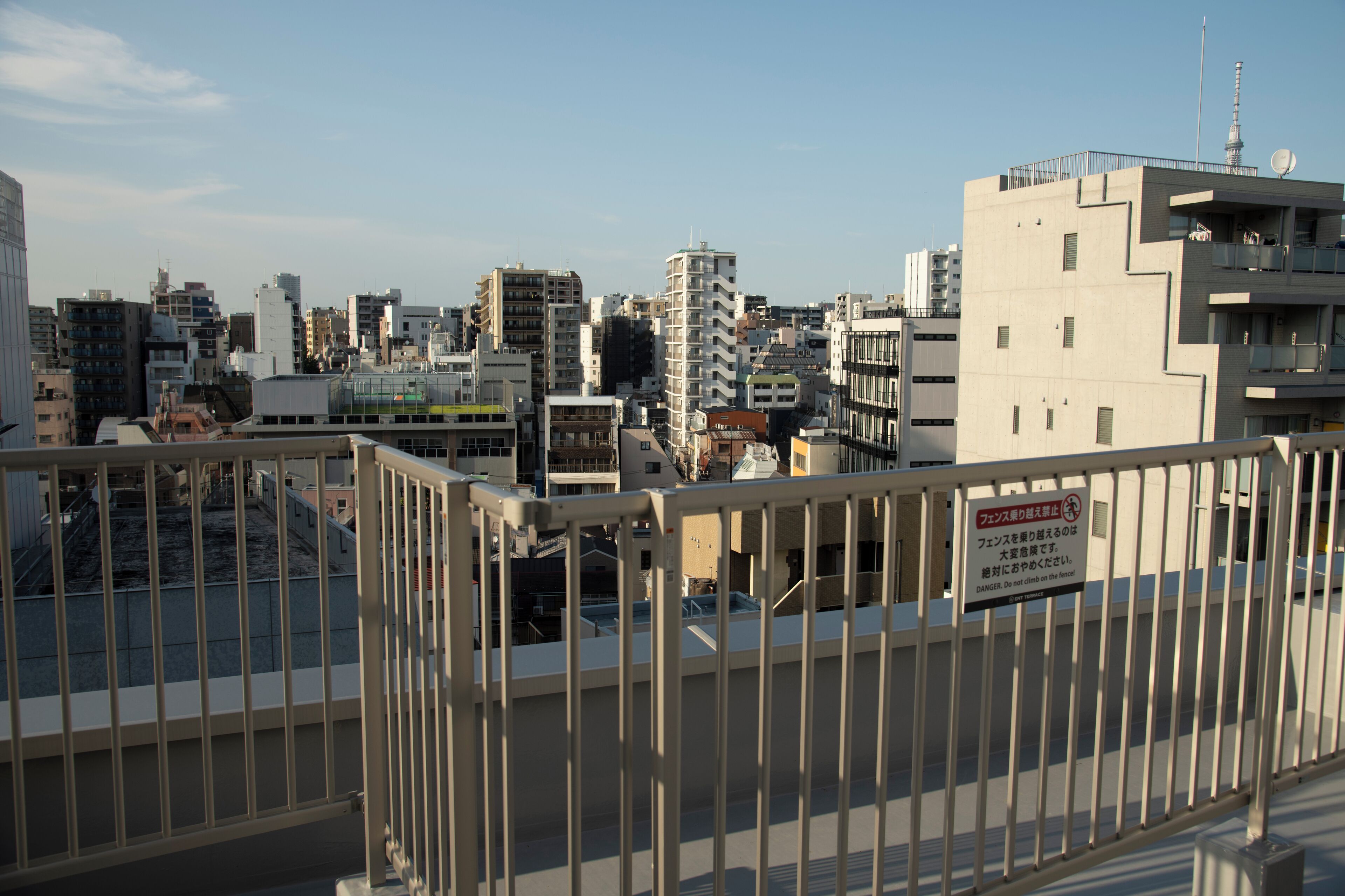 Basic-Doppelzimmer, Balkon | Zimmersafe, laptopgeeigneter Arbeitsplatz, Bügeleisen/Bügelbrett