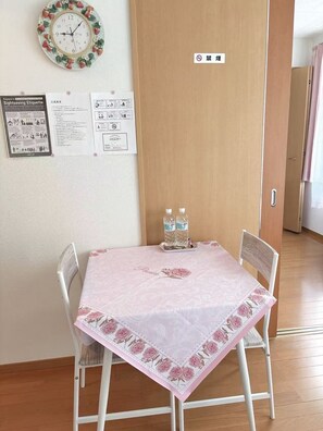 Dining - MariHOME Odori Koen, Usuino (札幌市白石区菊水5-1)
