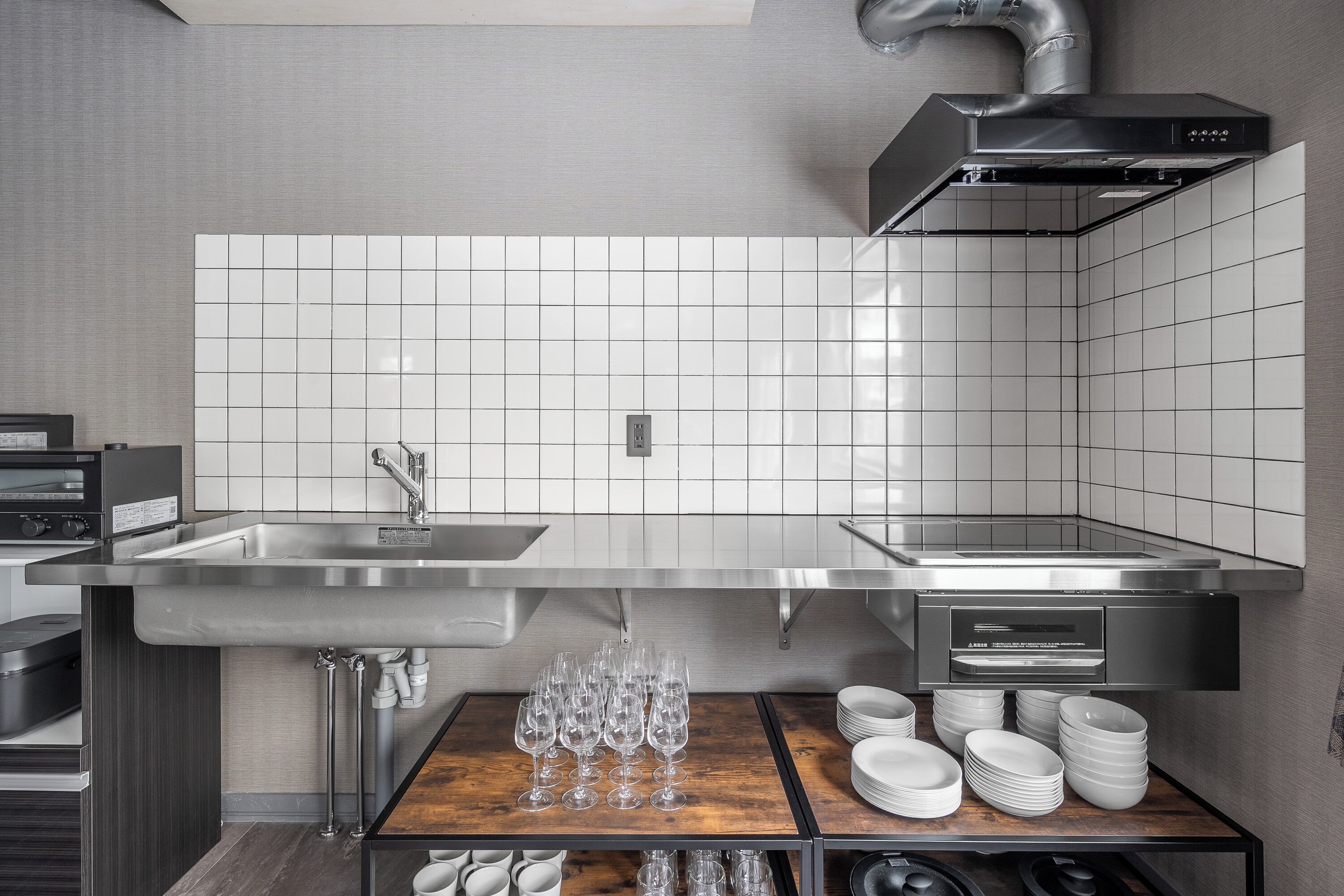 Frigorífic, microones, placa de cuina i arrossera 