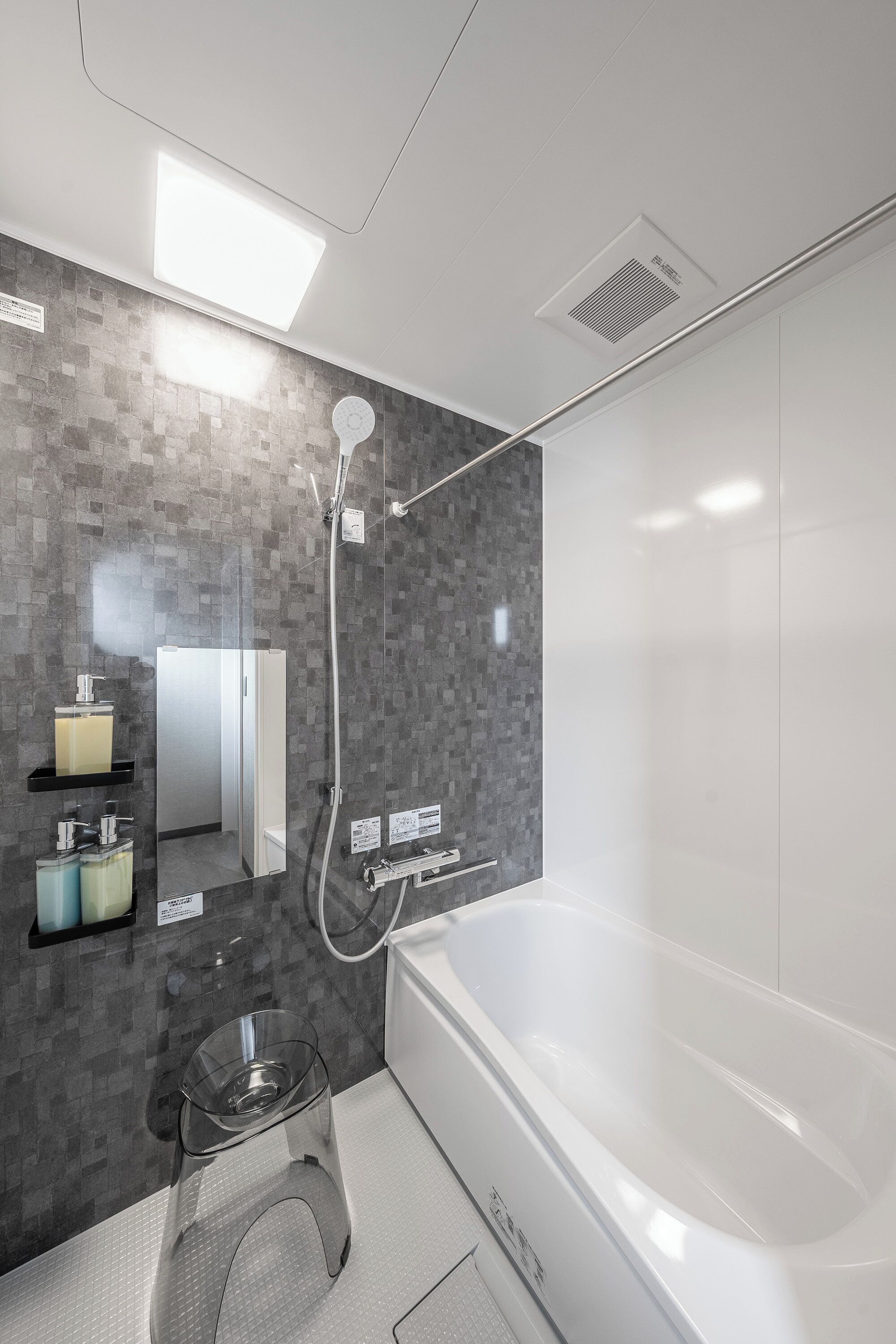 Combined shower/tub, free toiletries, hair dryer, slippers