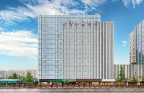 Exterior - Crystal Orange (Hangzhou East Railway Station) (Hangzhou)