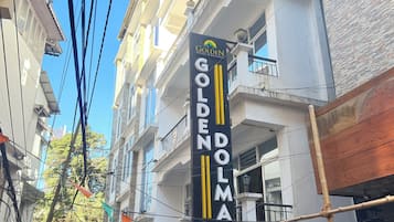 บริเวณภายนอก