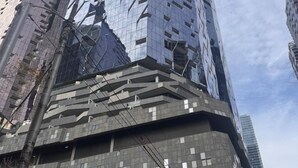 Unclassified image, 3 of 55, button - Luxury 2-bedroom Apartment in the Heart of Melbourne (Melbourne)