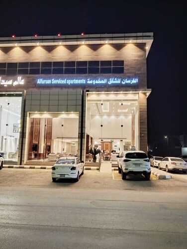 alfursan servived appartment