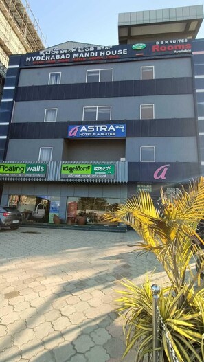 Front of property - ASTRA HOTEL AND SUITES SARJAPURA ROAD  (Bengaluru)