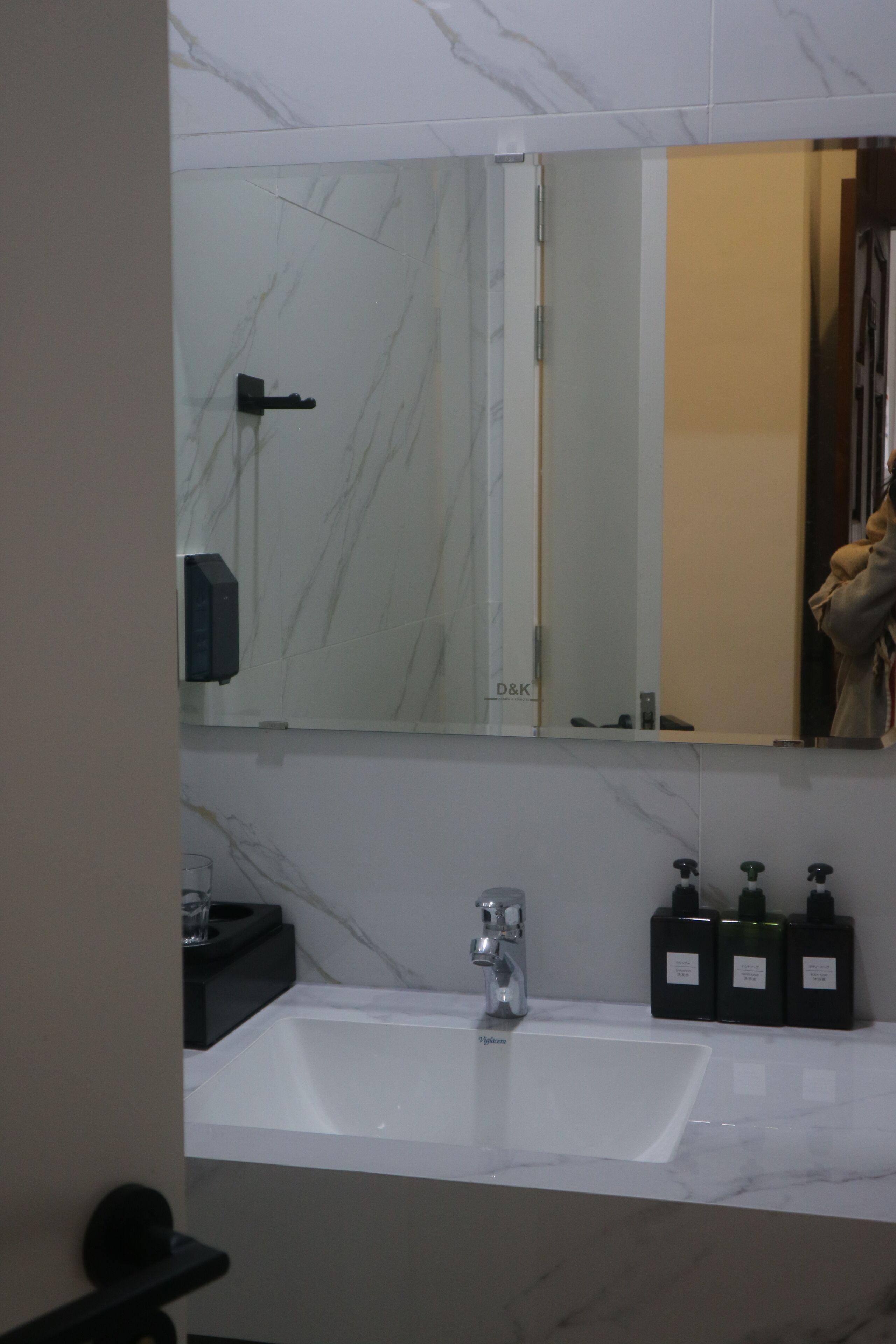 Double Room, Courtyard View | Bathroom | Slippers